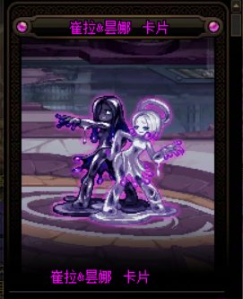 【杂谈】双BOSS设定重回视线2