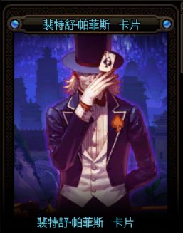 【杂谈】双BOSS设定重回视线4