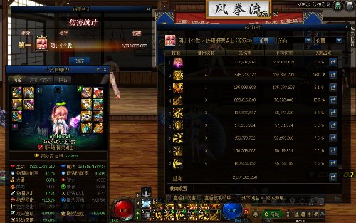 Image_276914858818998.png