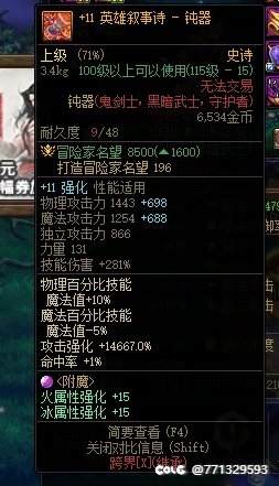 沉月湖，不给~增伤，混子C直接挂机，大骂挂你到COLG你们怎么看？9