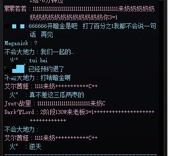 算是见证物种多样性了1