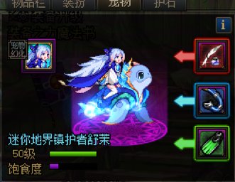 恭喜自己不氪不黑，名望重回7W7