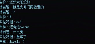紫神殿这是什么操作1
