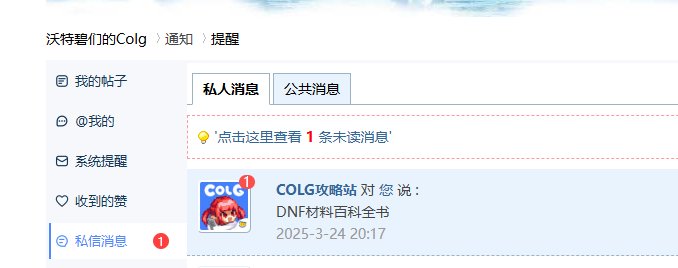 啊啊啊啊啊啊啊啊啊啊啊啊啊啊啊啊啊啊啊啊啊1