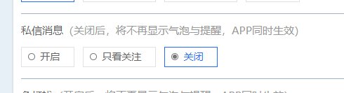 啊啊啊啊啊啊啊啊啊啊啊啊啊啊啊啊啊啊啊啊啊2
