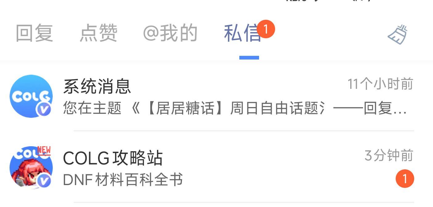啊啊啊啊啊啊啊啊啊啊啊啊啊啊啊啊啊啊啊啊啊3