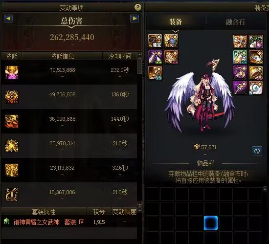 清泠战斗奶通关维纳斯后续：豪掷七千只为打脸小黑子！清泠皇后！母仪天下！！1