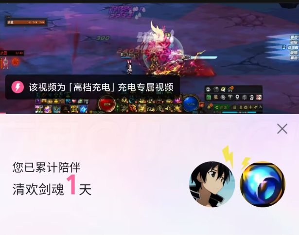 清泠战斗奶通关维纳斯后续：豪掷七千只为打脸小黑子！清泠皇后！母仪天下！！5