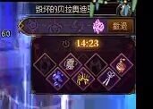 清泠战斗奶通关维纳斯后续:豪掷七千只为打脸小黑子!清泠皇后!母仪天下!!9