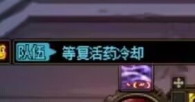 清泠战斗奶通关维纳斯后续：豪掷七千只为打脸小黑子！清泠皇后！母仪天下！！11