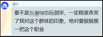 清泠战斗奶通关维纳斯后续：豪掷七千只为打脸小黑子！清泠皇后！母仪天下！！23