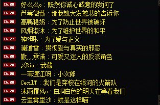 好有爱的一集啊1