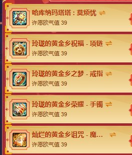 太初到底是什么样子的1
