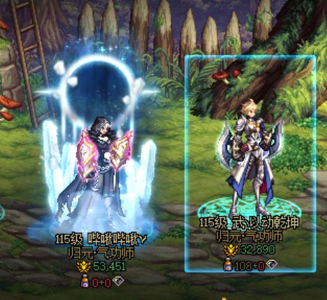 大号气功死活不出太初武器，小号刚满级打了几把深渊就出太初了2