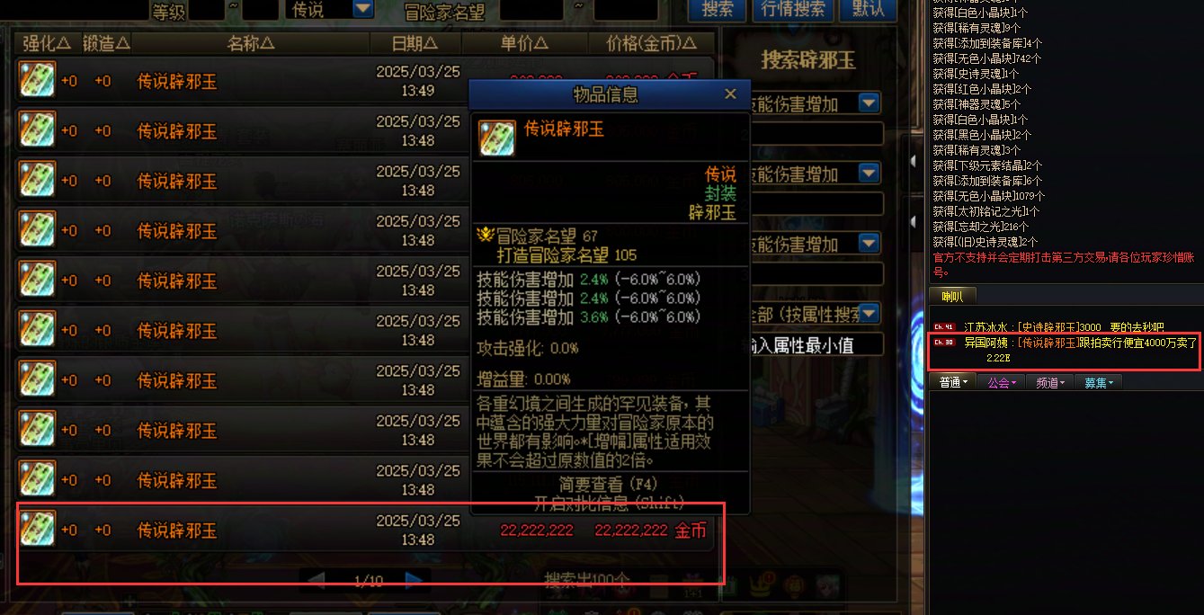 想笑但笑不出来1