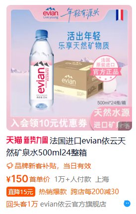 沪爷的生活，望尘莫及2