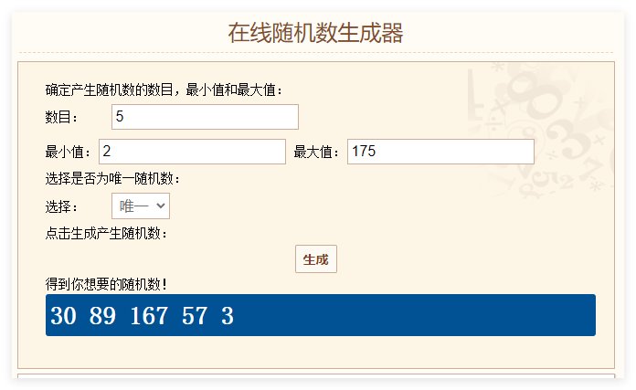 【晒出你的表情包】维纳斯表情包征集大赛火热开启（获奖名单已公开）6