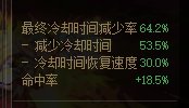 真卷不动了，今晚先睡吧3