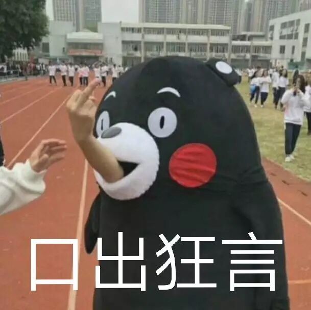 你问我为啥今年不买年套？2