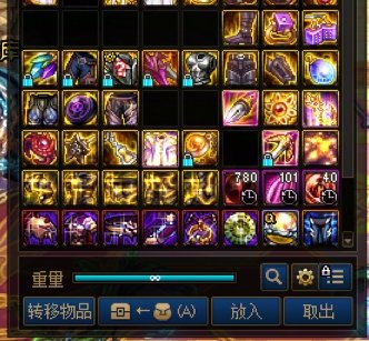 老登回归，看着一背包一仓库的东西蒙圈了2