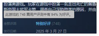 dnf世界观衍生游戏第一狂战士卡赞评分解禁24小时后mc评分80，steam特别好评2