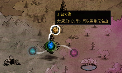【攻略：无尽妖谱】我在阿拉德当除妖师？无尽妖谱地图与怪物机制详解！6