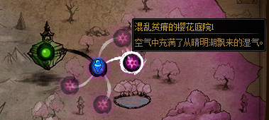 【攻略：无尽妖谱】我在阿拉德当除妖师？无尽妖谱地图与怪物机制详解！7