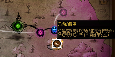 【攻略：无尽妖谱】我在阿拉德当除妖师？无尽妖谱地图与怪物机制详解！10