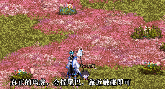 【攻略：无尽妖谱】我在阿拉德当除妖师？无尽妖谱地图与怪物机制详解！19