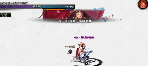 【攻略：无尽妖谱】我在阿拉德当除妖师？无尽妖谱地图与怪物机制详解！29