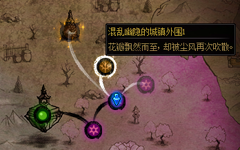 【攻略：无尽妖谱】我在阿拉德当除妖师？无尽妖谱地图与怪物机制详解！14