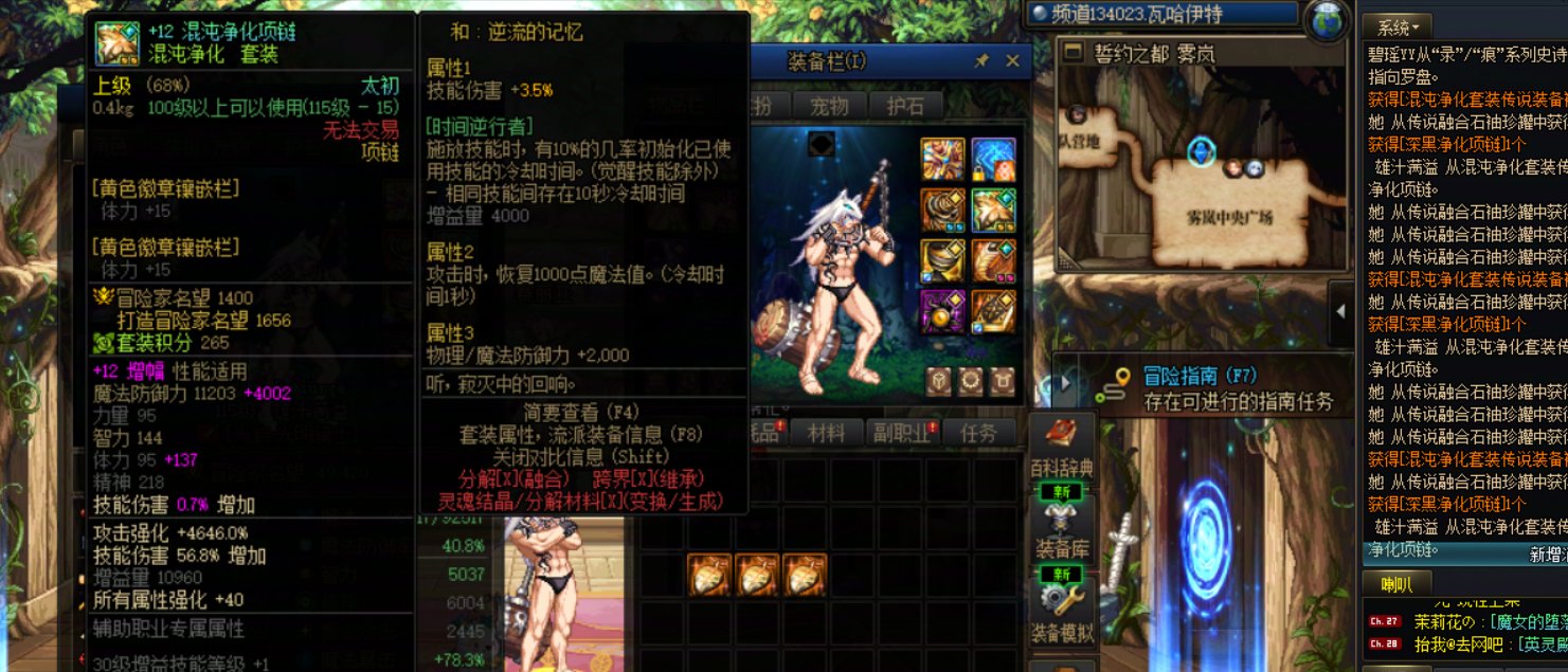 大家快来看看什么叫汤姆的检测1