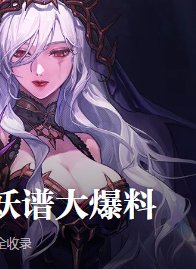 你know不know什么是创新世纪啊？？？？1