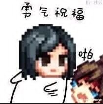 【五月征稿】(＾_＾)4个奶1