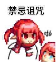 【五月征稿】(＾_＾)4个奶2