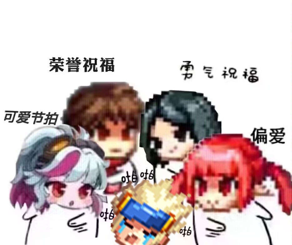 【五月征稿】(＾_＾)4个奶5