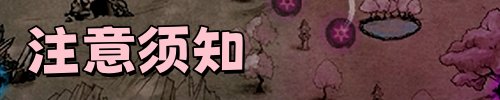 （统计中）【无尽妖谱打卡季】限定快艇游戏来袭，超低门槛积点大量QB等你赢~31