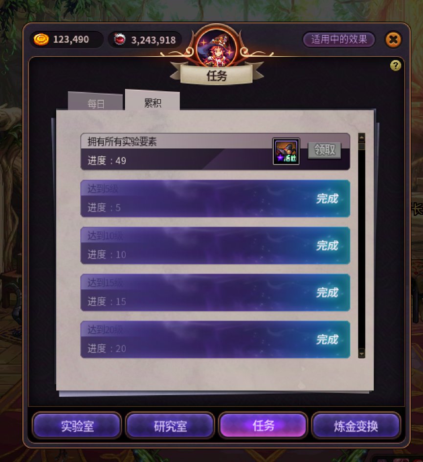 【已解决】大家看个笑话就好。1