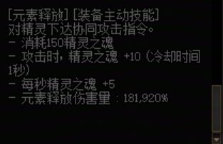 奶视角下对各套装的评价6