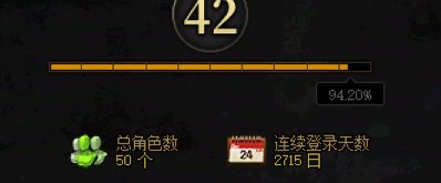 这个版本太恶心了，快坚持不住了1