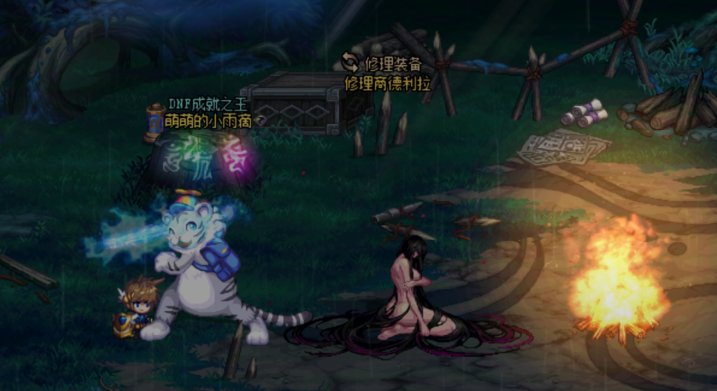 修理商改维纳斯圣力耗尽1