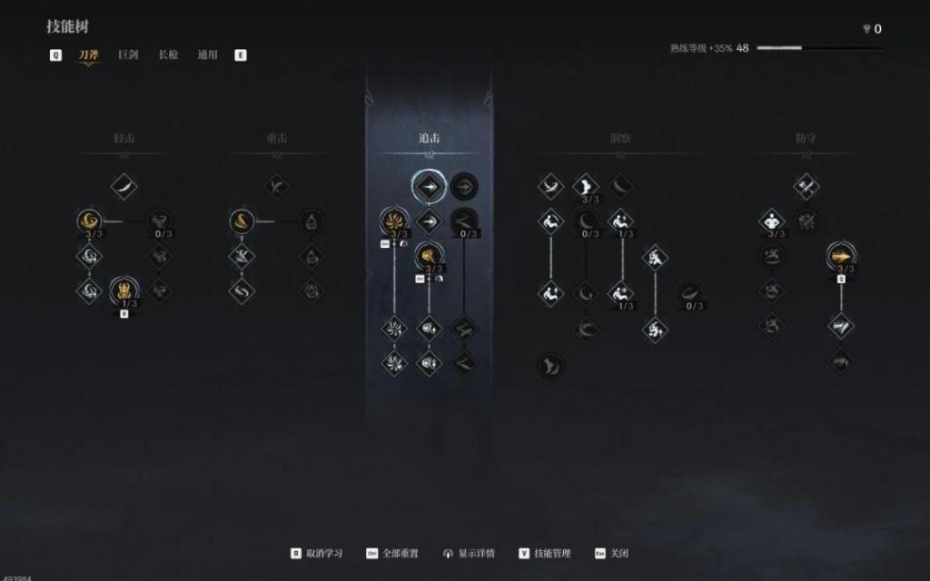 《卡赞》是否值得一试2