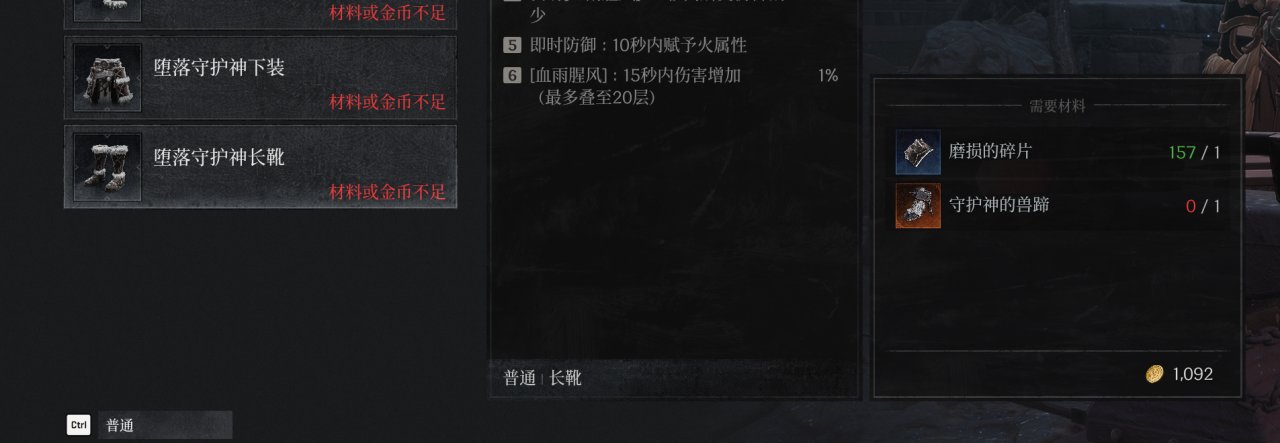 《卡赞》是否值得一试5