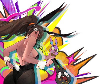 【三月征稿】【反和谐】无尽妖谱版本+兔女郎插画反和谐补丁更新包3