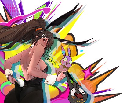 【三月征稿】【反和谐】无尽妖谱版本+兔女郎插画反和谐补丁更新包4