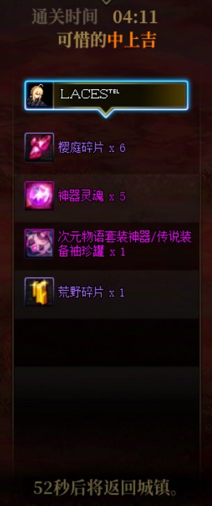 【打卡季】打卡拿个奖励1