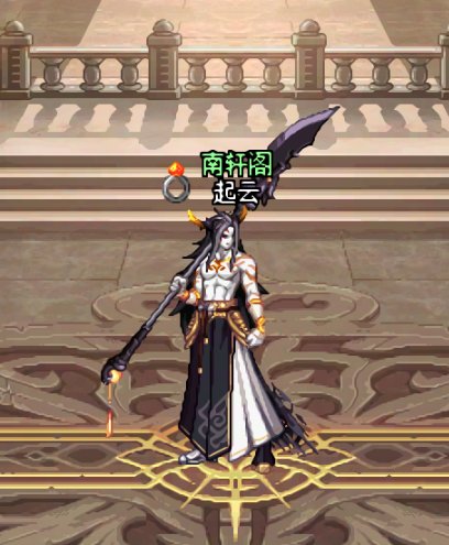 魔枪士暖暖1