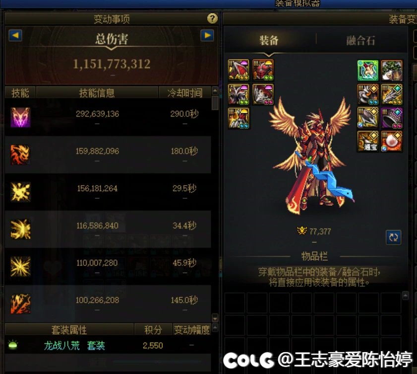 回归号这个版本真的很过分。。。。3