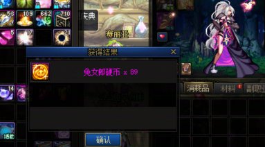 汇报一下！！！这两天的狗运。1