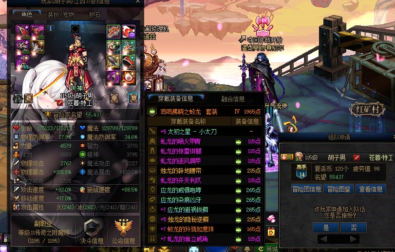 笑洗了1
